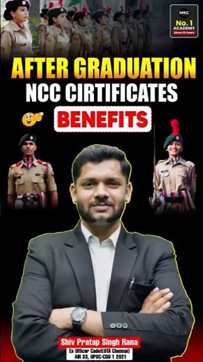 Benefits of NCC 'C' Certificates🔥How to Join NCC ? | Benefits of NCC #ncc #ncccertificate