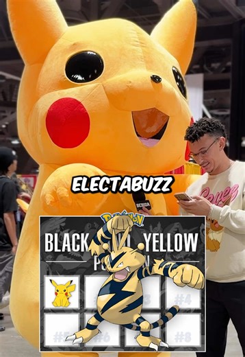 Pikachu: Your Reliable Companion in Pokémon