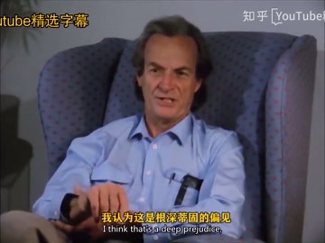 费曼访谈：通俗易懂的理解量子力学
