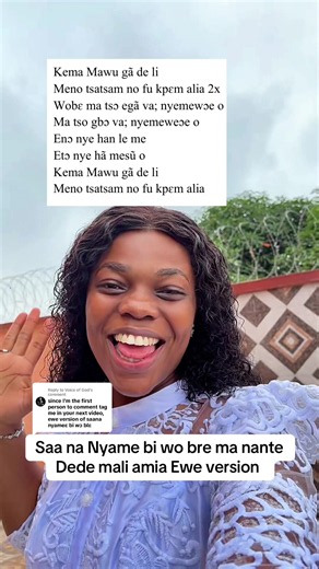 Pentecostal praise: 'Saa na Nyame bi wo bre' Ewe worship version
