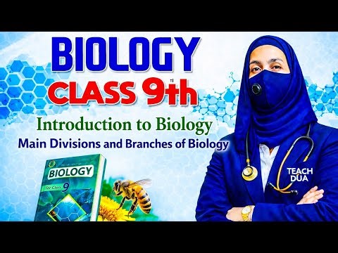 1.2 Division and Branches of Biology | 9th Class Biology | Introduction to Biology