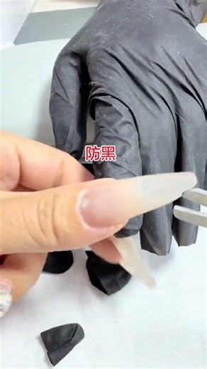 Title: Glam Up Your Fingertips with Japanese-Inspired Black Nail Art