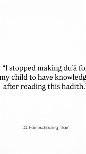 Islamic Parenting | Qur'anic Parenting Guide on Instagram‎: "The Prophet ﷺ asked Allah to give Ibn Abbas (RA) understanding, not just knowledge — and he became the “Ocean of Knowledge.” Make this duʿā for your children often. 🤲✨ #IslamicParenting #MuslimMoms #RaisingBelievers #Tarbiya #SunnahParenting #ParentingWithDeen #QuranKids #MuslimReels #IslamicReminders #DuaForChildren #MomsofDeen #RaisingRighteousKids #IbnAbbas #HadithReminder #Fiqh #AkhirahOverDunya #DeenFirst #ParentingTipsIslamic #h