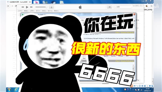 利用fiddeler抓取ios旧版应用