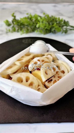 \\ワンパン15分で3品/ピーマンの肉詰め