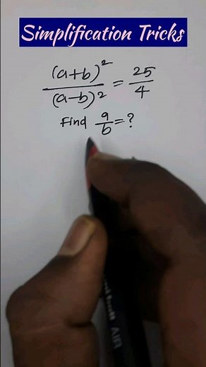 Simplification Tricks | Square Roots