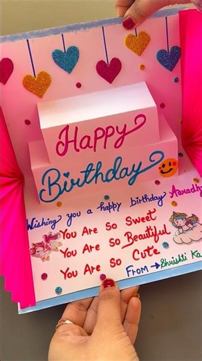 How To Make Birthday Card 😍 #shorts #youtubeshorts #shortsvideo #birthdaycard #birthdaygift #gift