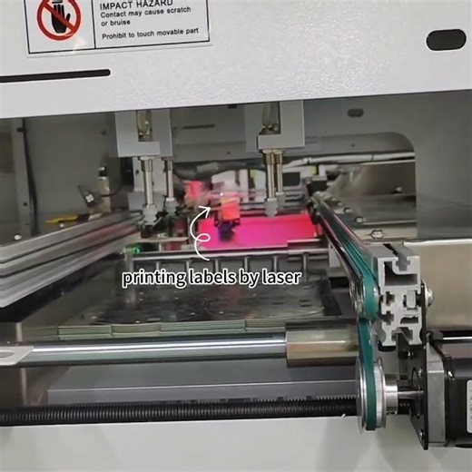 🔖 Laser Engraving Machine at Work: Giving Each Board a Unique "ID Card"