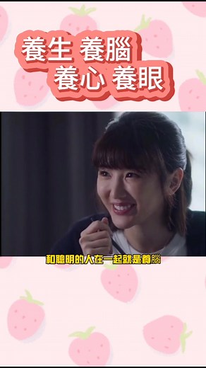 Empowering and Inspirational Moments for Entrepreneurs