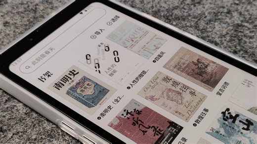 大我HiBreakPro Color / 我从来没见过这么离谱的机子