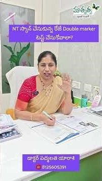 Should you do the Double Marker Test on the same day as your NT Scan? 🤔✨ #fertilityawareness