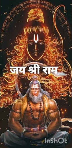 wah hindu hi kya jo apna dharm na pahachane #trending #youtubeshorts #shorts #viralvideo