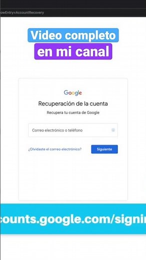 GOOGLE or GMAIL account recovery form