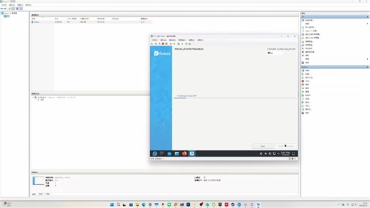 hyper-v 安装 fedora-kde 42