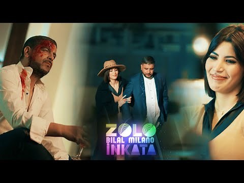 Bilal Milano 2022 Hna Lina Za3ama (clip officiel) أحنا لينا الزعامة & Mito