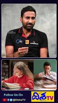 2030 వరకు 80% ఐటీ జాబ్స్ ఉండవు.! | CA Bosu on IT Jobs Layoffs | Job Market Analysis 2026 | Disha Tv