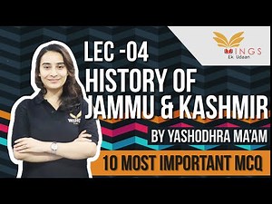 10 Most Important MCQ's On History of Jammu And KashmirIILec-4||JKSSBIIJKPSC||UPSC