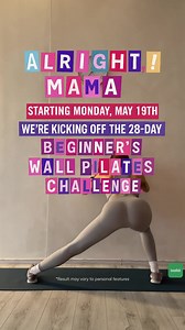 35 reactions · 3 comments | Get VISIBLE body transformation in 28 DAYS with Wall Pilates!  1️⃣ Choose your goal and target areas; 2️⃣ Get a Personalised workout plan; 3️⃣ Track your progress and keep motivated; 4️⃣ See visible results in 4 weeks! | Fitness Challenge | Facebook