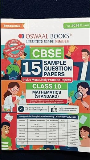 Oswaal Sample Paper - 2 #youtubeshorts #maths #class10 #pyq #exam #education #probability