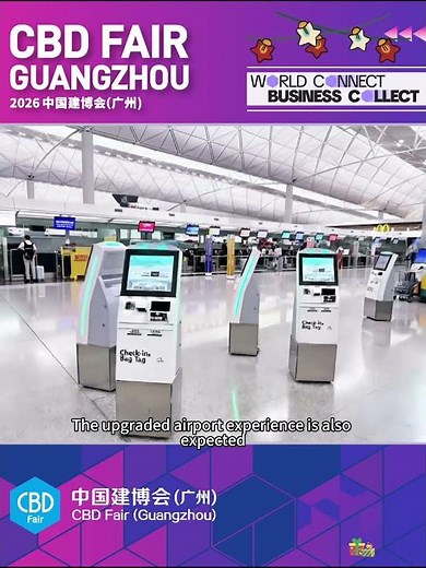 Flying through Hong Kong this summer?