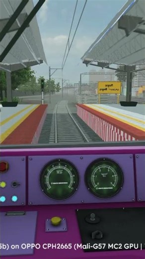 RG TRAIN TECH DEMO INDIAN SIMULATOR TRAIN TRAIN CABIN VIDEO ▶️ #indiarailway #train