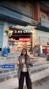 3.4K views · 18 reactions | ID: 2887 | House for sale at Mulpani | Property ID - 2887 | Agent Code - 39 | To Buy / Visit: +977 9851342035 | To Sell / Rent: +977 9851352612 | Download Lalpurja app and search property code to know more details with price. | Lalpurja Nepal | Facebook