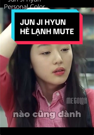 Discover Jun Ji Hyun's Personal Color Style