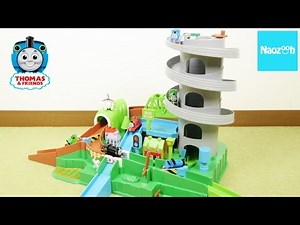 ギミックいっぱい！ トーマス くるくるタワーアイランド ／ Thomas & Friends ／ きかんしゃトーマス トミカ