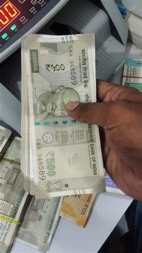 What is the BEST Cash Counting Machine