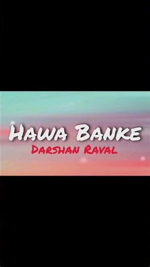 Eid tere vaaste ( Short ) Hawaa banke #lyricsvideo #song