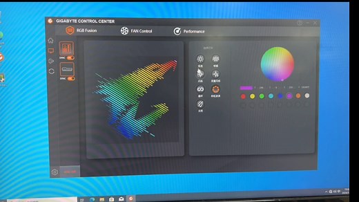 技嘉主板灯控软件GCC使用方法