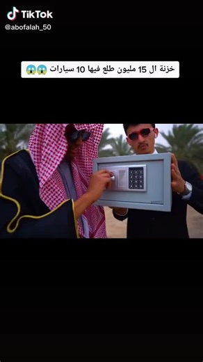 AboFlah Vlogs sur TikTok