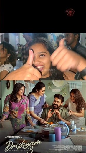 ദൃശ്യം 2 നെ വെല്ലും 🔥😱 #mohanlal #drishyam3
