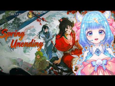 This update is SERIOUSLY amazing!- SPRING UNENDING【Reverse:1999】