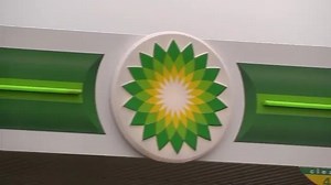BP flags gas, oil price hit; higher upstream output in second quarter