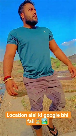 Location not found🔥✅ #india #viral #viralmusic