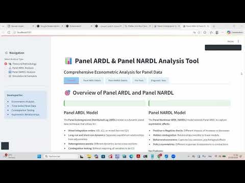 تطوير نموذج Panel Nonlinear ARDL (Panel NARDL) في Stata + تحديث حزمة xtpmg