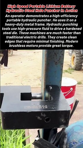 High Speed Portable Lithium Battery Hydraulic Steel Hole Puncher In Action