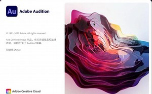 AU2022 for Mac版下载安装 au2022中文直装版永久使用支持M1