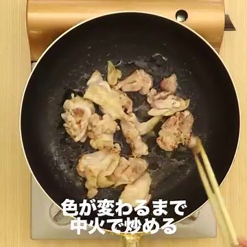 美味しくて栄養満点♪ 鶏もも肉とほうれん草のクリーム煮のレシピ動画・作り方 | デリッシュキッチン