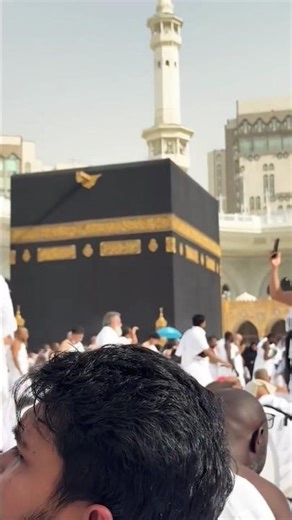 Hajj 2026 #shorts #funny #islam #islamic #duet #pawarholakhalidhobijatimere #islamicdua #vlog #eid