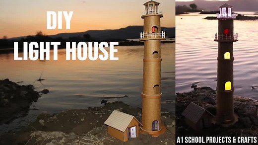 DIY Lighthouse using Cardboard and LED Torch #a1schoolprojects #diy #schoolproject #diycrafts