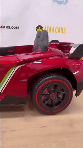 Lamborghini Veneno 12v voiture pour enfants
