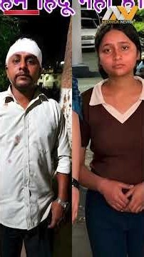 Swatantra Bhardwaj का कबूलनामा या यू-टर्न,नेताओं के एक कॉल पर छूटा आरोपी? | CJP Protest | Nishu Azad