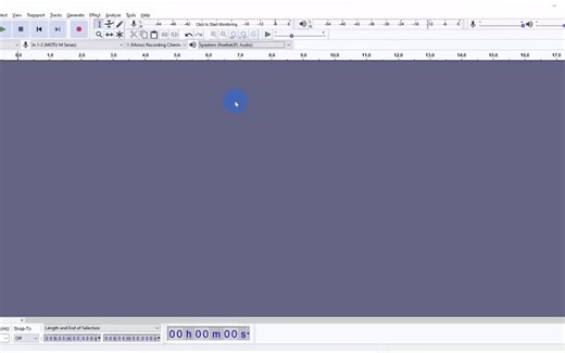 如何使用Audacity录制和编辑音频-初学者教程