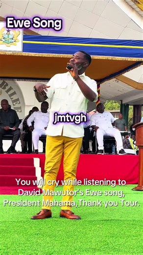Emotional Ewe Song by David Mawutor from Thank You Tour
