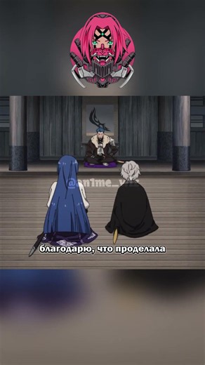Reida is intimidated by Eris's aura #animeedit #mushokutensei #anime #edit #fyp #foryou #anime #r...