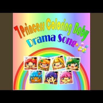 개구리 노총각 (KBS 쟁반노래방)（青蛙老单身汉 (KBS 盘子练歌厅)） (Remix)