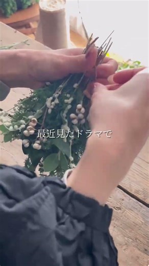 壁に飾れるおしゃれクリスマスツリー🕊️