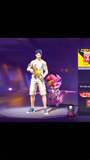 #freefire I'd 😱 tradeing #livestreaming